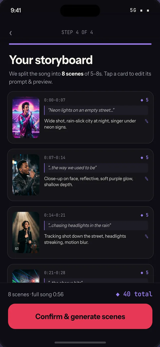 SongScene screenshot